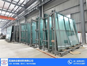 防火玻璃门生产厂家 合肥防火玻璃 芜湖尚安防火玻璃公司